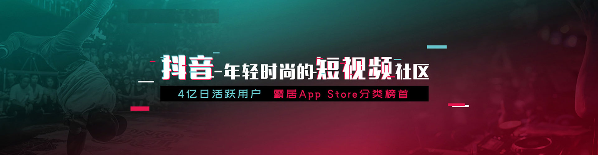 方山百度推广价格