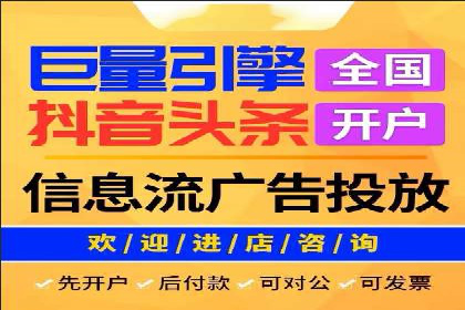 案例解析：SEM广告投放效果评估方法