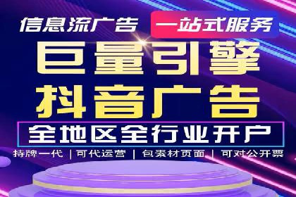 百度竞价包年推广如何助力企业品牌建设